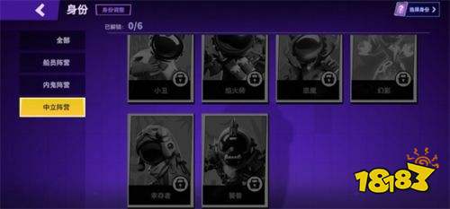 太空殺無限金星下載