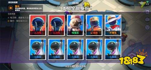 太空殺無限金星下載