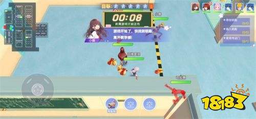 櫻花校園模擬器中文版最新版2024