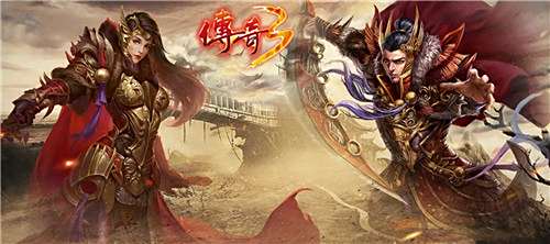 无充值的传奇手游有没有 2024不用充钱玩的传奇手游推荐