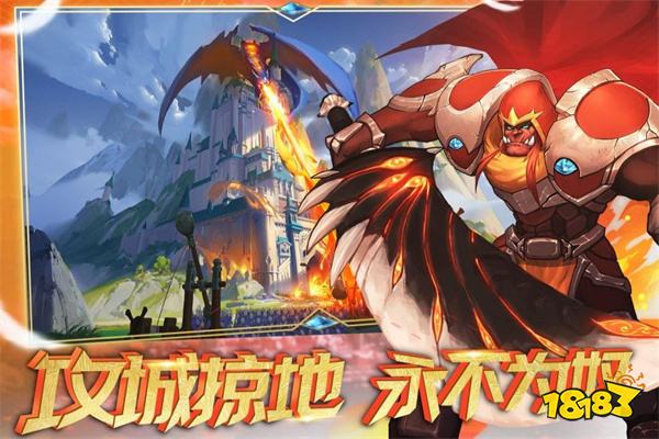 要塞纪元九游版v1.0.3.928