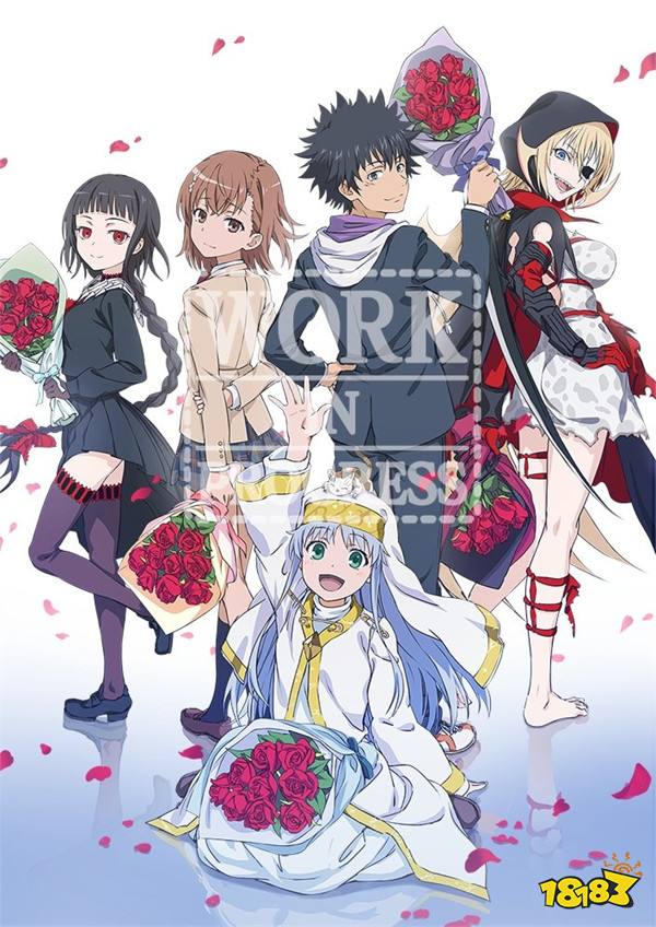 SE又一款手游宣布停服，《魔法禁书目录 幻想收束》12月停服