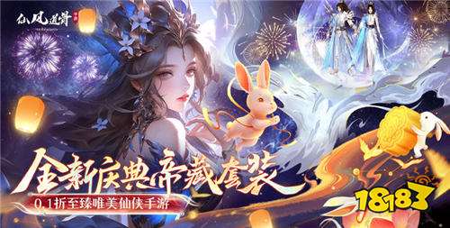 9.24游戲快報|熱門游戲即將來襲~來玩最新鮮的變態游戲！