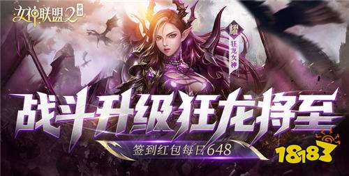 9.24游戲快報|熱門游戲即將來襲~來玩最新鮮的變態游戲！