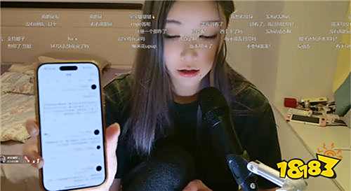 笑笑前妻潘慧直播爆猛料！扬言出轨的不是自己是笑笑，还把小三带回家？