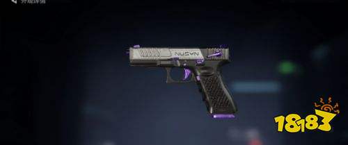 三角洲行动安卓版下载