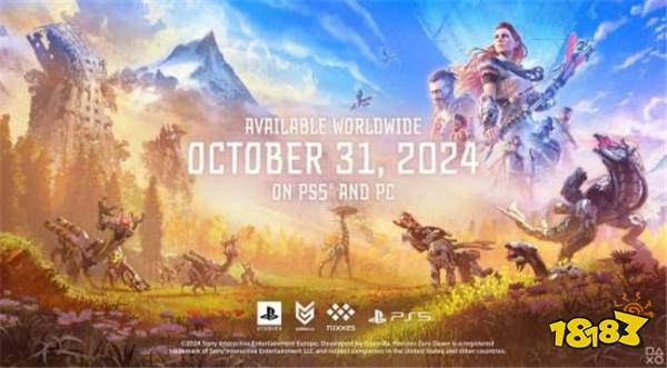 老游戏新生命!《地平线：零之曙光》复刻版来袭，10月31日PS5/PC同步发售