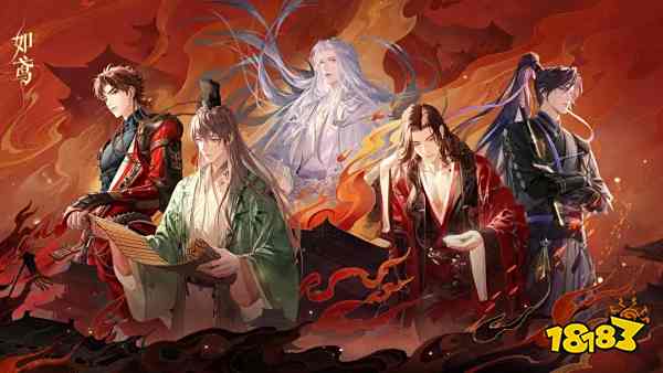 如鸢手游9月26日公测福利领取大全 如鸢开服公测福利一览