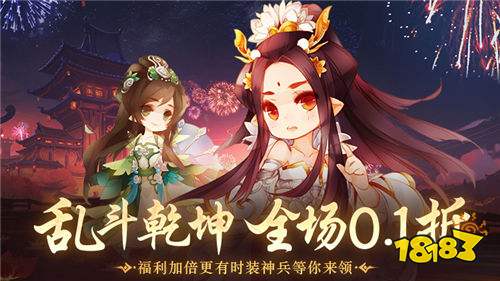 诸世王者游戏试玩：误入时空错乱的武侠世界！开启武侠冒险！