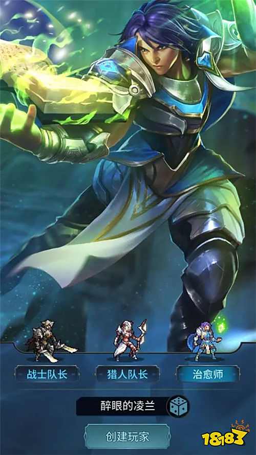 像素战神最新的礼包兑换码汇总 像素战神哪些兑换码是真实有效的