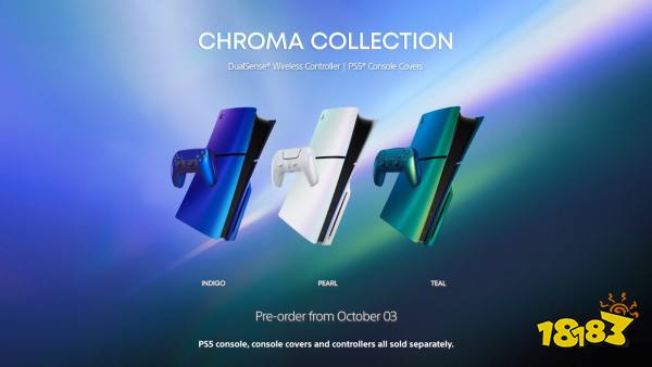 索尼推出“彩色系列”PS5外壳&手柄，索索的审美真的有点不敢恭维……