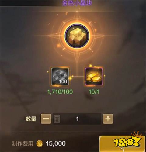 dnf手游決斗幣怎么兌換 dnf手游決斗幣兌換優先級介紹