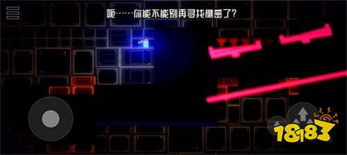 蜗里奥手游下载