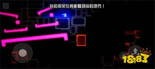 蜗里奥手游下载