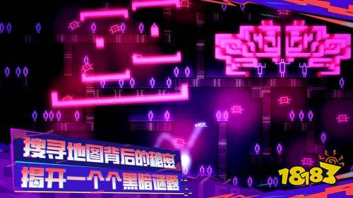 蜗里奥手游下载