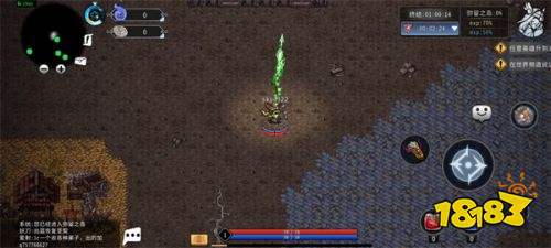 黑白之地官网手机版