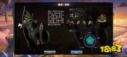 黑白之地官网手机版