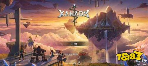 黑白之地官网手机版