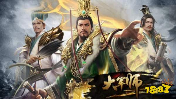 战争类游戏排行榜前五名 不能错过的精品策略游戏