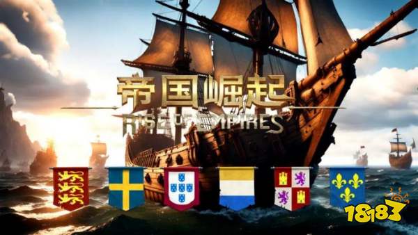 战争类游戏排行榜前五名 不能错过的精品策略游戏