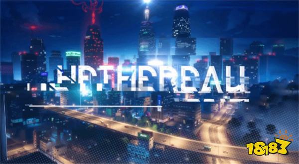 《异环》奇点测试招募正式启动！穿越现实与异界的边界