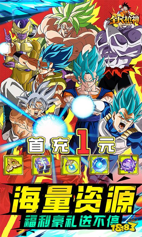 平民耐玩仙侠游戏有哪些 2024经典的平民耐玩仙侠游戏推荐