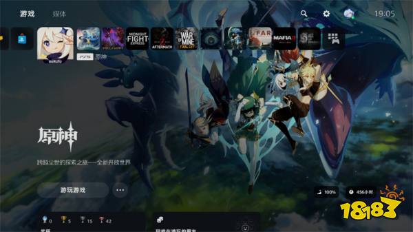 PS5游戏推荐榜单大放出,原神凭借纳塔版本登顶