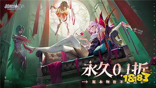 5v5即時對戰(zhàn)手游，上百款二次元英雄任選！來《帕尼亞戰(zhàn)紀(jì)》體驗戰(zhàn)斗的快樂！