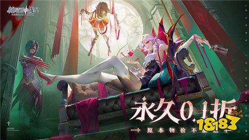 帕尼亚战纪游戏试玩:这一次我要举起你们留下的剑!