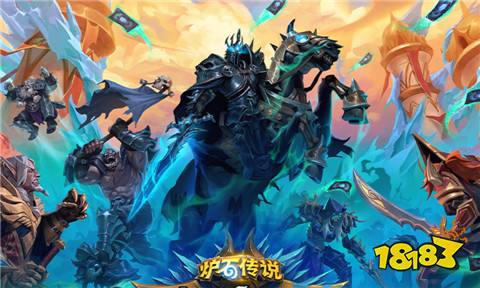 爐石傳說(shuō)目前哪個(gè)陣容最強(qiáng) 2024爐石傳說(shuō)最強(qiáng)陣容分享一覽