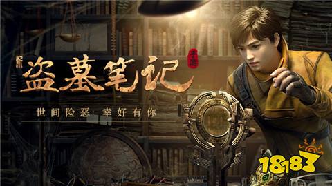 免費(fèi)玩變態(tài)h5手游中心 2024熱門h5手游平臺入口