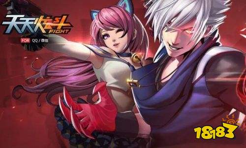 天天炫斗最新版