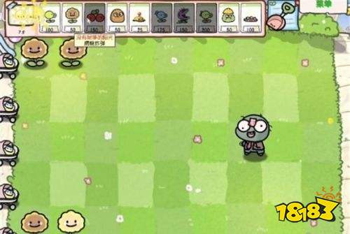 植物大战僵尸幼儿园版安卓版
