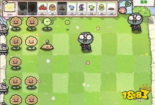 植物大战僵尸幼儿园版安卓版