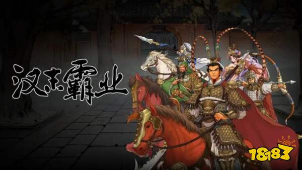 2024五大策略游戏版排行榜 人气较高的策略游戏大全