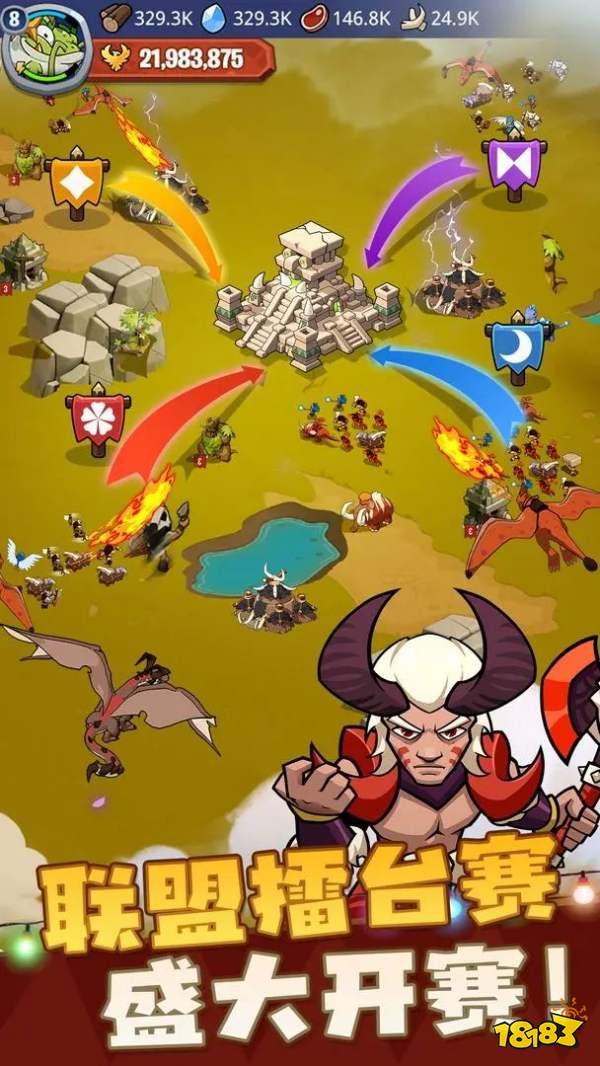 2024五大策略游戏版排行榜 人气较高的策略游戏大全