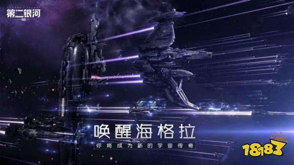 军事策略类游戏排行 2024五大策略游戏推荐