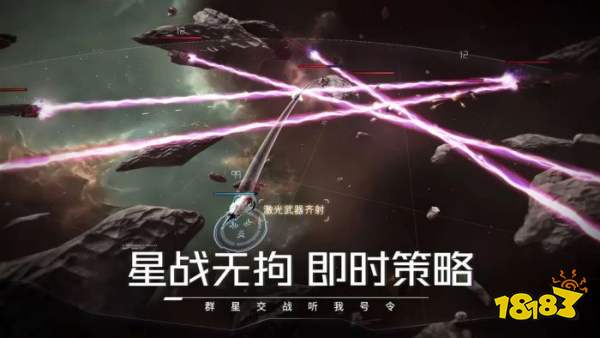 军事策略类游戏排行 2024五大策略游戏推荐