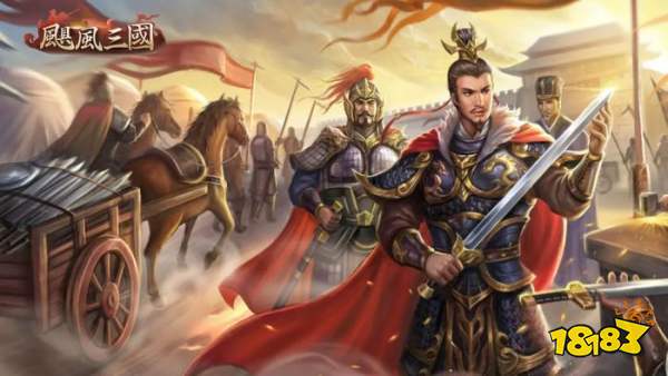 军事策略类游戏排行 2024五大策略游戏推荐