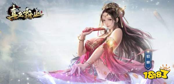 2024火爆的slg手游有哪些 受欢迎的slg手机游戏排行