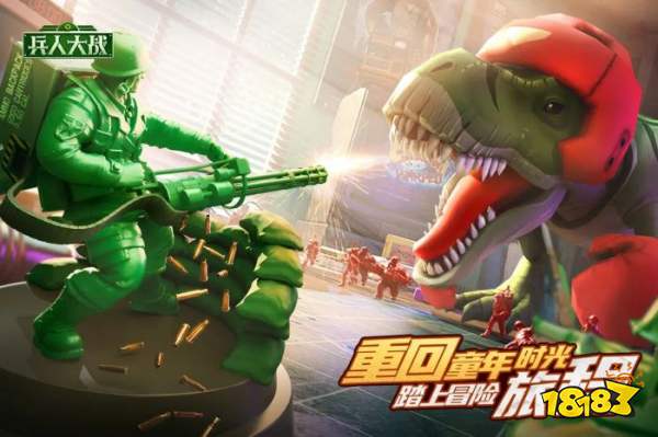 2024火爆的slg手游有哪些 受欢迎的slg手机游戏排行