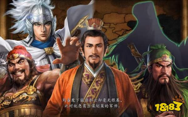 精品策略单机游戏推荐 类似全战三国的游戏排行