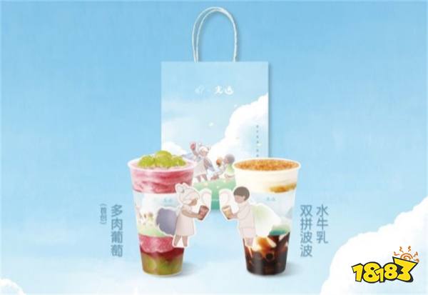 破界治愈力MAX!喜茶与《光遇》携手打造跨界温馨奇遇