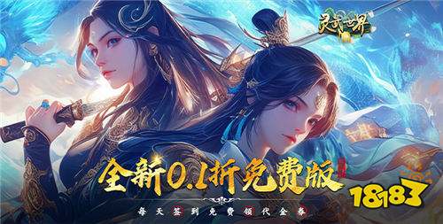 【9.27-10.9】周末福利活动：国庆限时多日活动，多重好礼送送送！