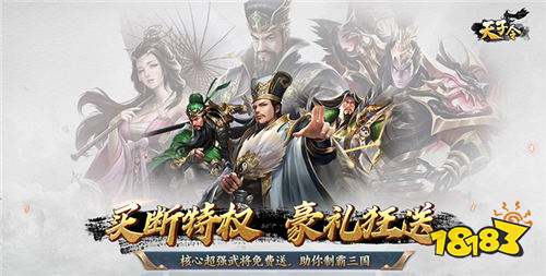 【9.27-10.9】周末福利活動：國慶限時多日活動，多重好禮送送送！