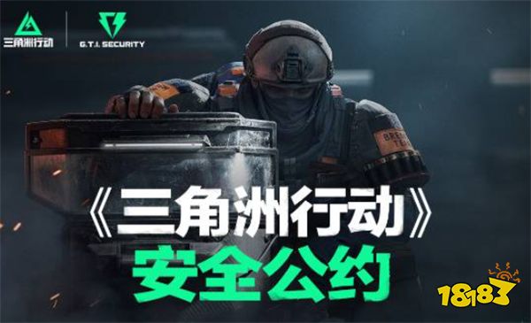 游戲新視界|《爐石傳說》剛回歸就想讓玩家氪金？無語！《守望先鋒2》將與《我的英雄學院》聯動？