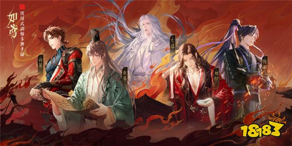 游戲新視界|《爐石傳說》剛回歸就想讓玩家氪金？無語！《守望先鋒2》將與《我的英雄學院》聯動？