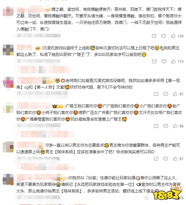 游戲新視界|《爐石傳說》剛回歸就想讓玩家氪金？無語！《守望先鋒2》將與《我的英雄學院》聯動？