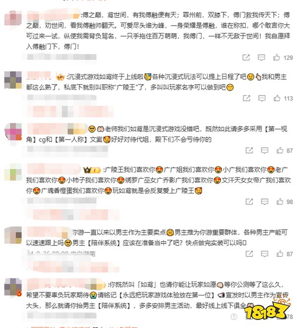 游戏新视界|《炉石传说》刚回归就想让玩家氪金？无语！《守望先锋2》将与《我的英雄学院》联动？