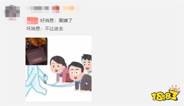 游戲新視界|《爐石傳說》剛回歸就想讓玩家氪金？無語！《守望先鋒2》將與《我的英雄學院》聯動？